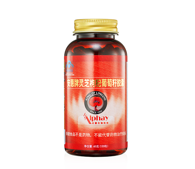 EVO视讯·(中国大陆)官方网站牌灵芝枸杞<br/>葡萄籽胶囊