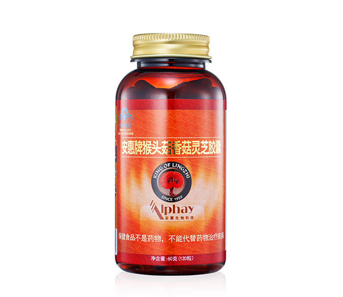 EVO视讯·(中国大陆)官方网站牌猴头菇香菇<br/>灵芝胶囊