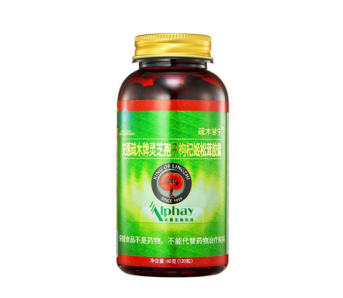 EVO视讯·(中国大陆)官方网站疏木牌灵芝孢子枸杞姬松茸胶囊
