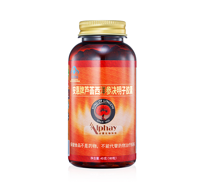 EVO视讯·(中国大陆)官方网站牌芦荟西洋参决明子胶囊